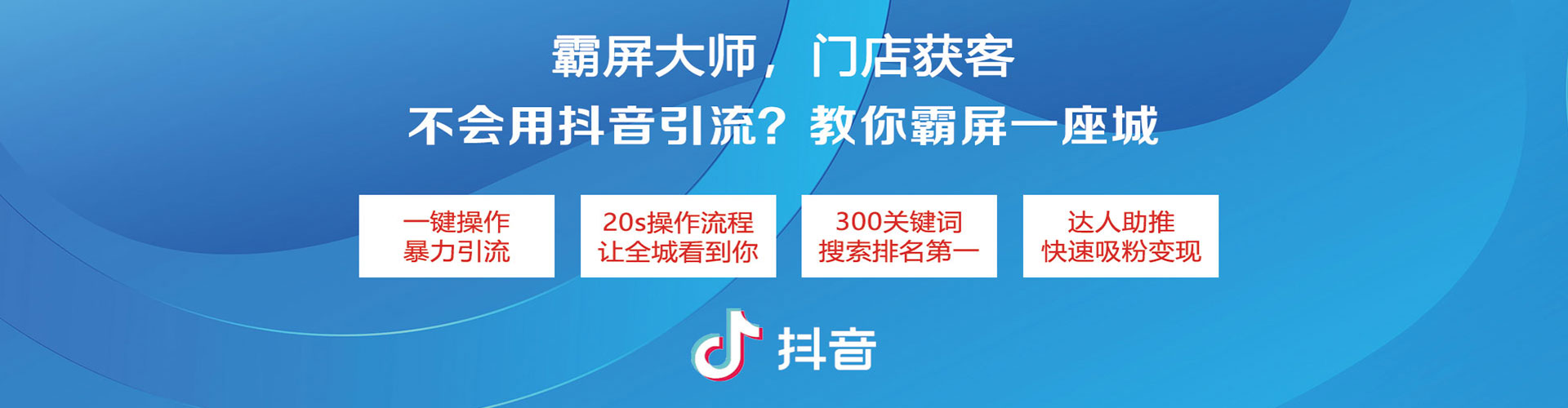 云龙百度开户高返点