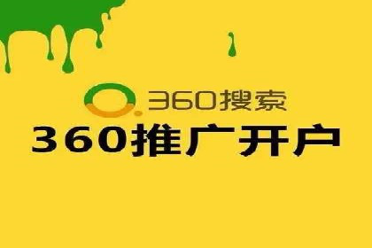 今日头条信息流广告的成功秘诀：从创意到执行的全过程案例